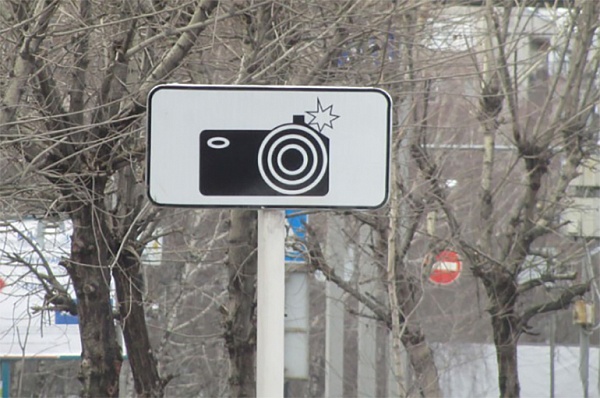 На Николо-Хованской улице установили камеру фиксации нарушения разметки